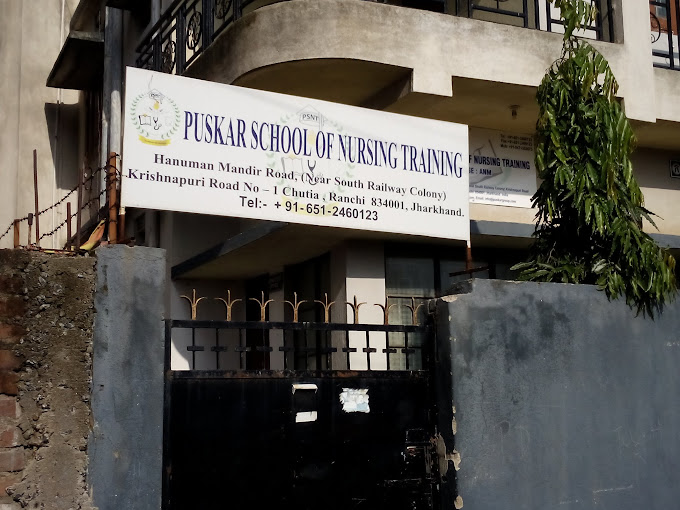 Puskar School Of Nursing Training