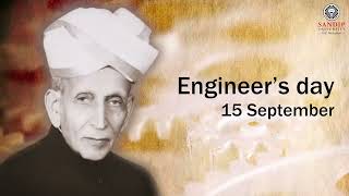 Sandip University  Nashik