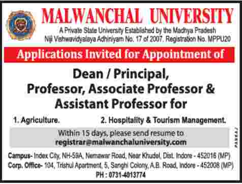 Malwanchal University, Indore MP