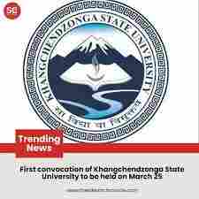 Khangchendzonga State University (Formerly Sikkim State University)