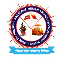 SHAHEED MAHENDRA KARMA VISHVIDYALAYA