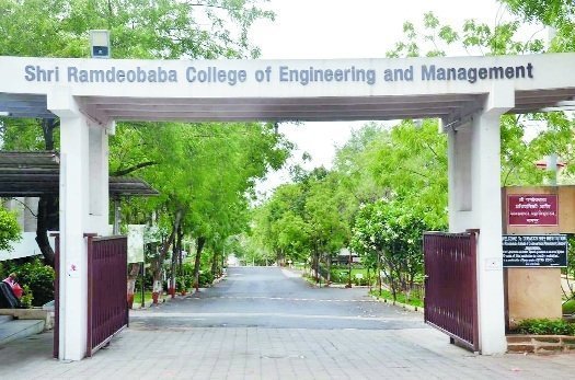 Campus Banner