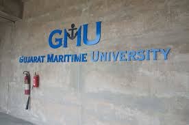 Gujarat Maritime University(GMU), Gandhinagar, Gujarat