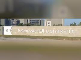 Campus Banner