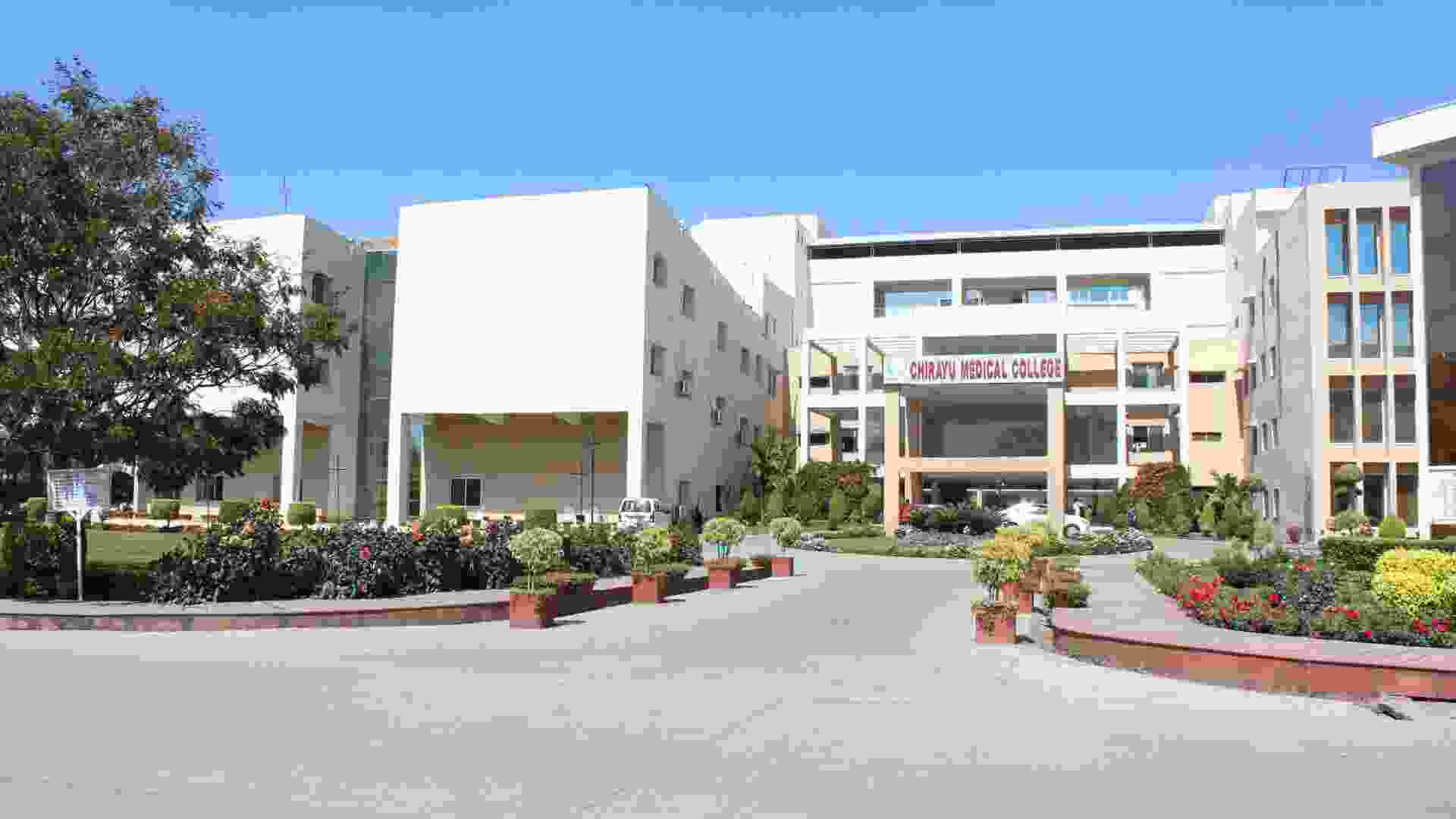 Campus Banner