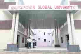 Campus Banner
