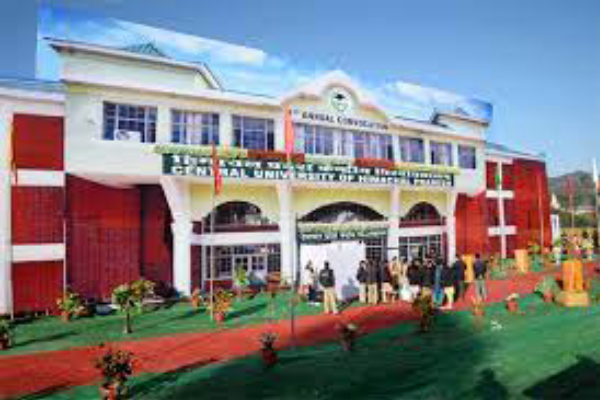 Campus Banner