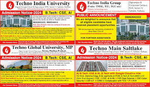 Techno Global University (T.G.U), VIDISHA, MADHYA PRADESH	