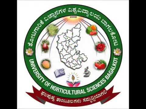 BAGALKOT UNIVERSITY