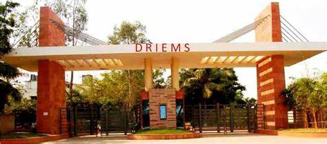 Campus Banner