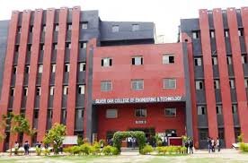 Campus Banner