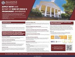 ALLIANCE UNIVERSITY , Banglore , karnatka.