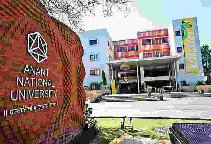 Campus Banner