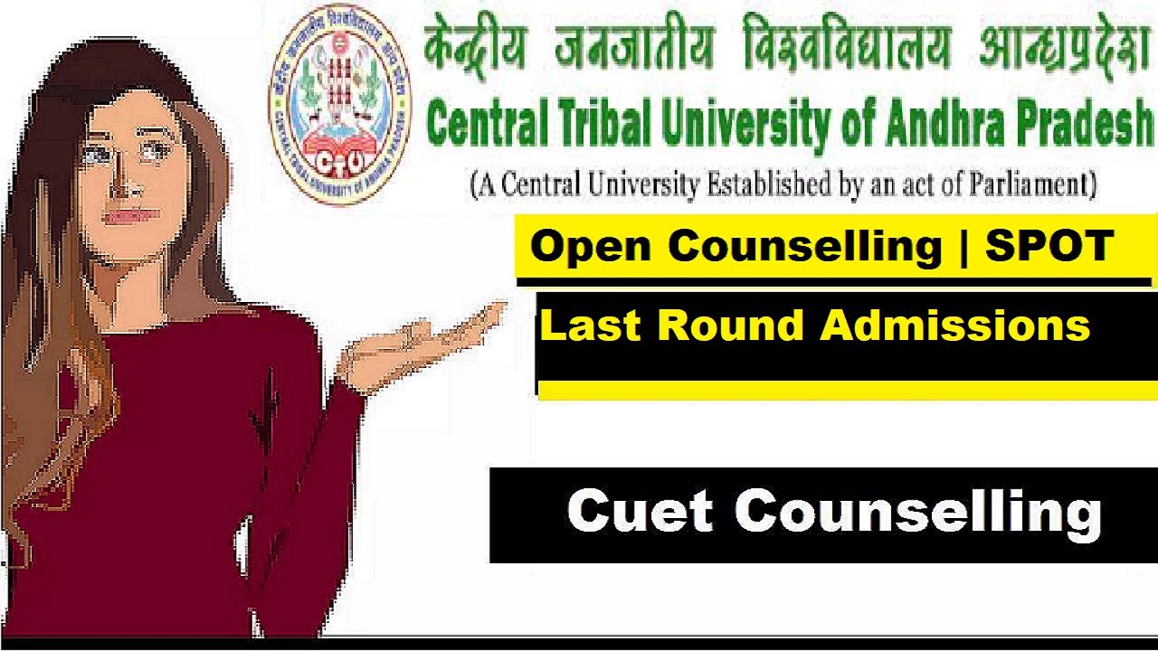 Central Tribal University of Andhra Pradesh