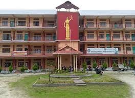 Campus Banner