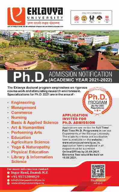 Eklavya University, Damoh,  (M.P)