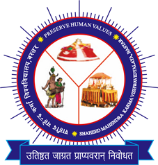 Campus Banner