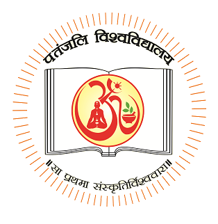  U.P UNIVERSITY OF PATANJALI .