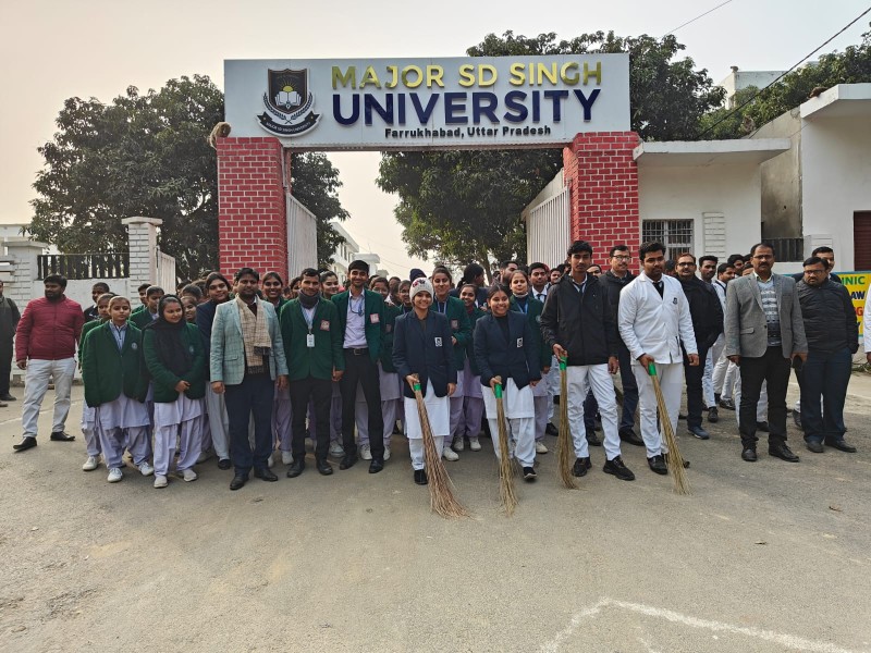 Campus Banner