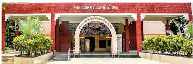 Campus Banner