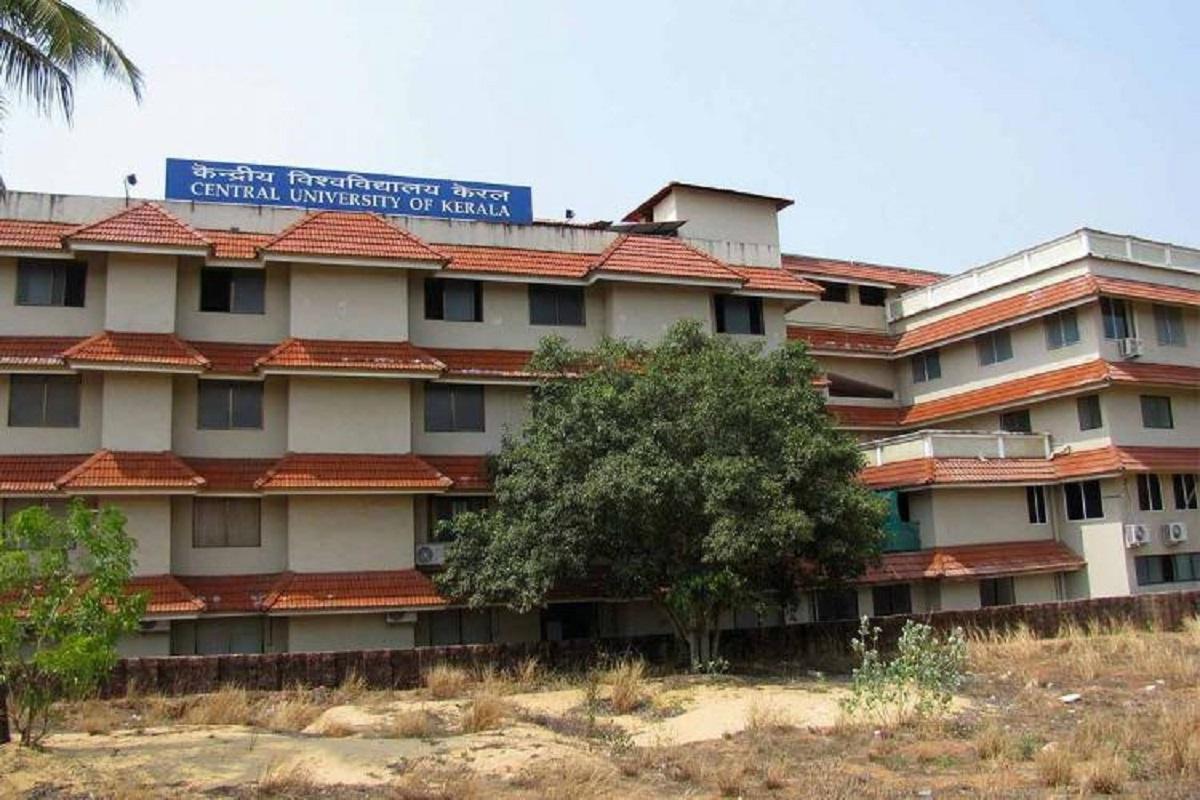 Campus Banner