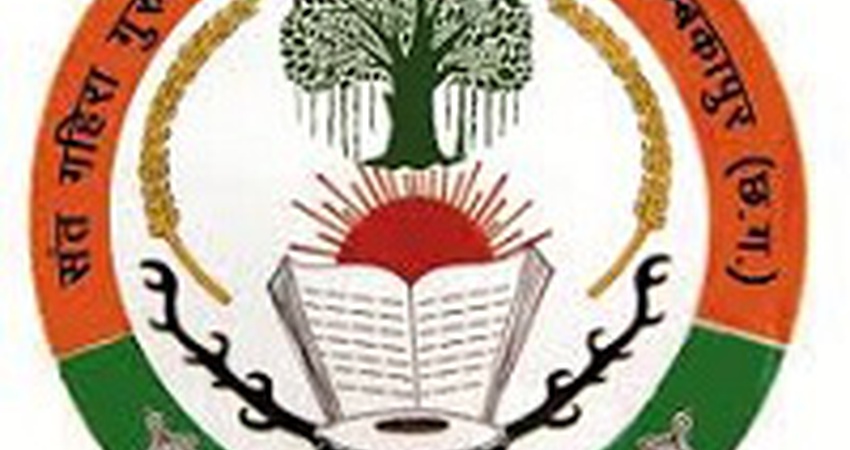 Campus Banner