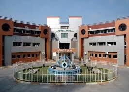 Campus Banner