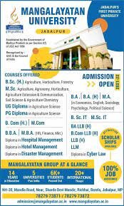 Mangalayatan University,  Jabalpur, Madhya Pradesh