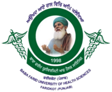 BAB FARID UNIVERSITY OF HEALTH SCIENCES