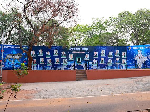 Campus Photo