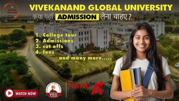 Campus Photo