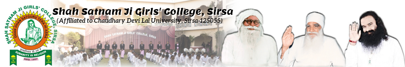 Shah Satnam Ji Girls College