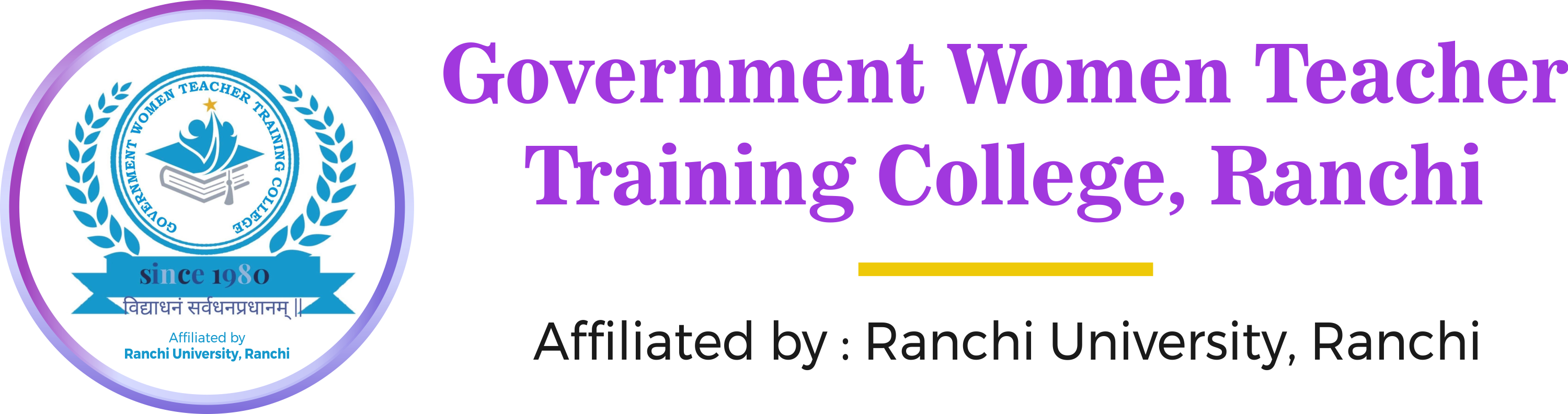 Govt. Women s Teachers Training College, Ranchi