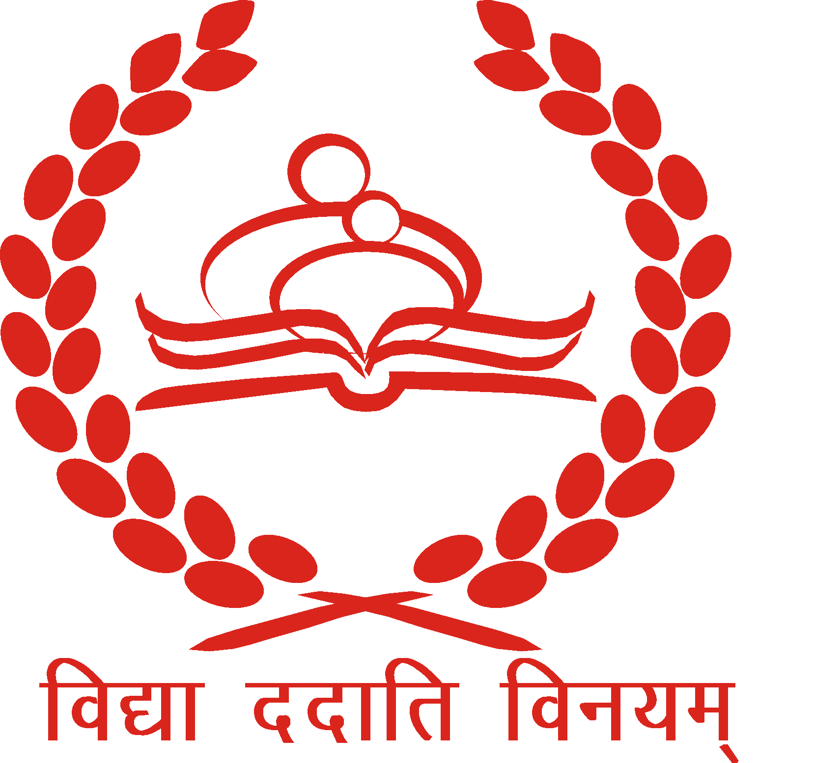 R S Teachers Training College