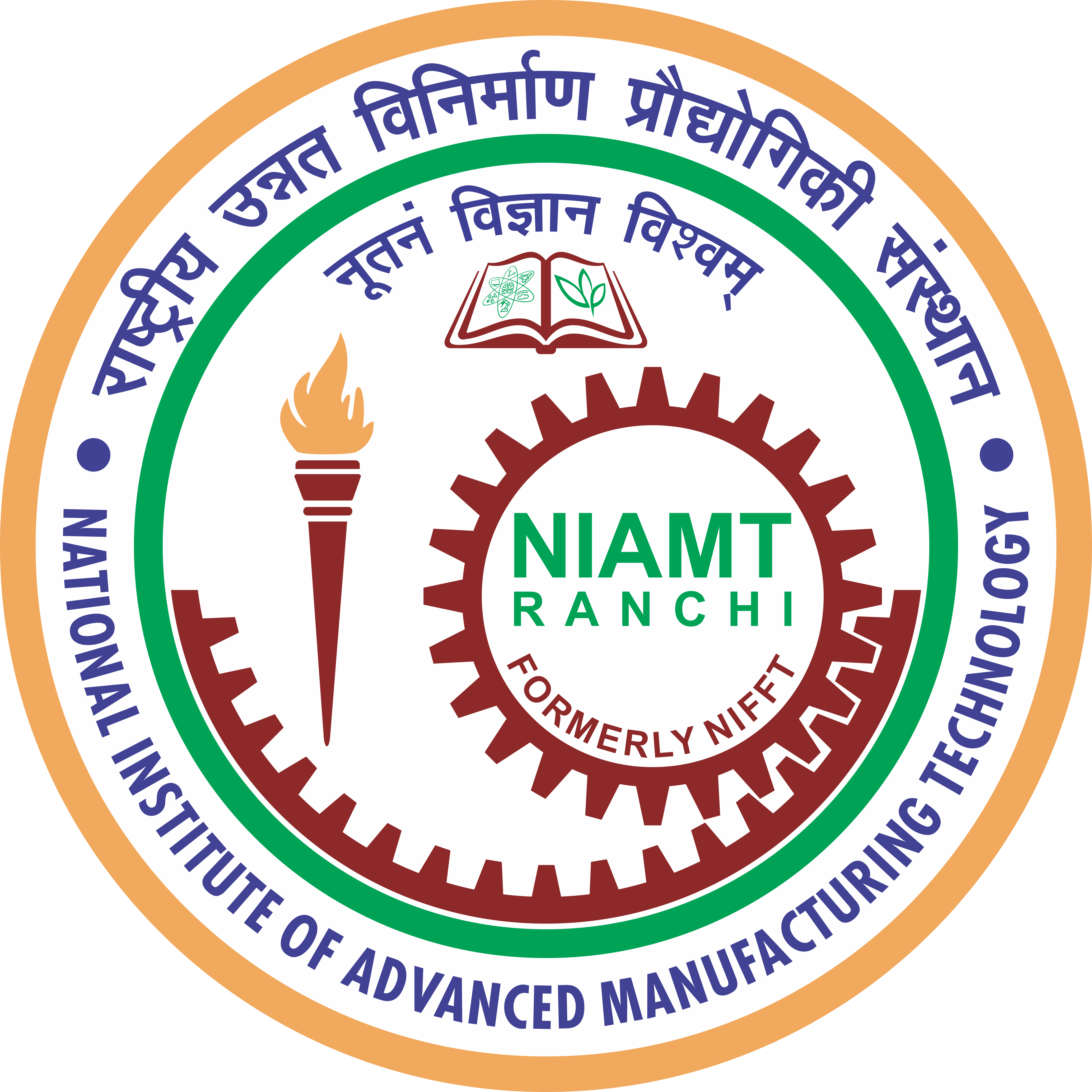 NATIONAL INSTITUTE OF ADVANCED MANUFACTURING TECHNOLOGY
