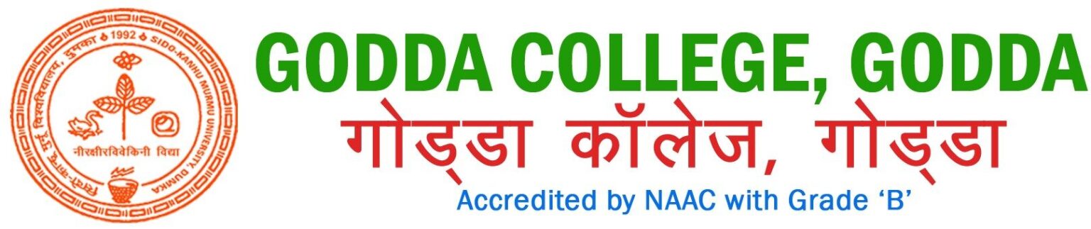 Godda College