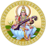 Shree Ram Memorial College Of Education