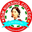 B D M Girls School Of Nursing