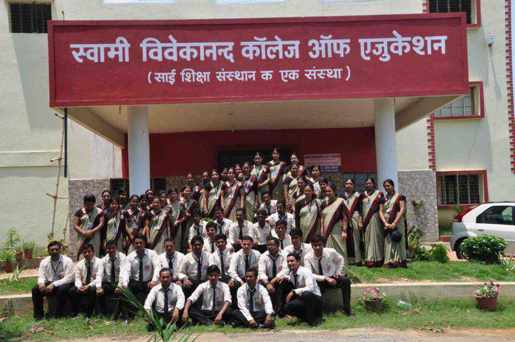 Swami Vivekanand College of Education