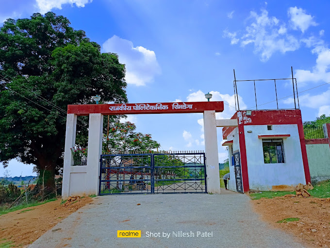 Government Polytechnic Simdega