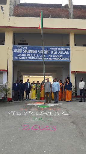 Swami Sahajanand Saraswati B.Ed. College