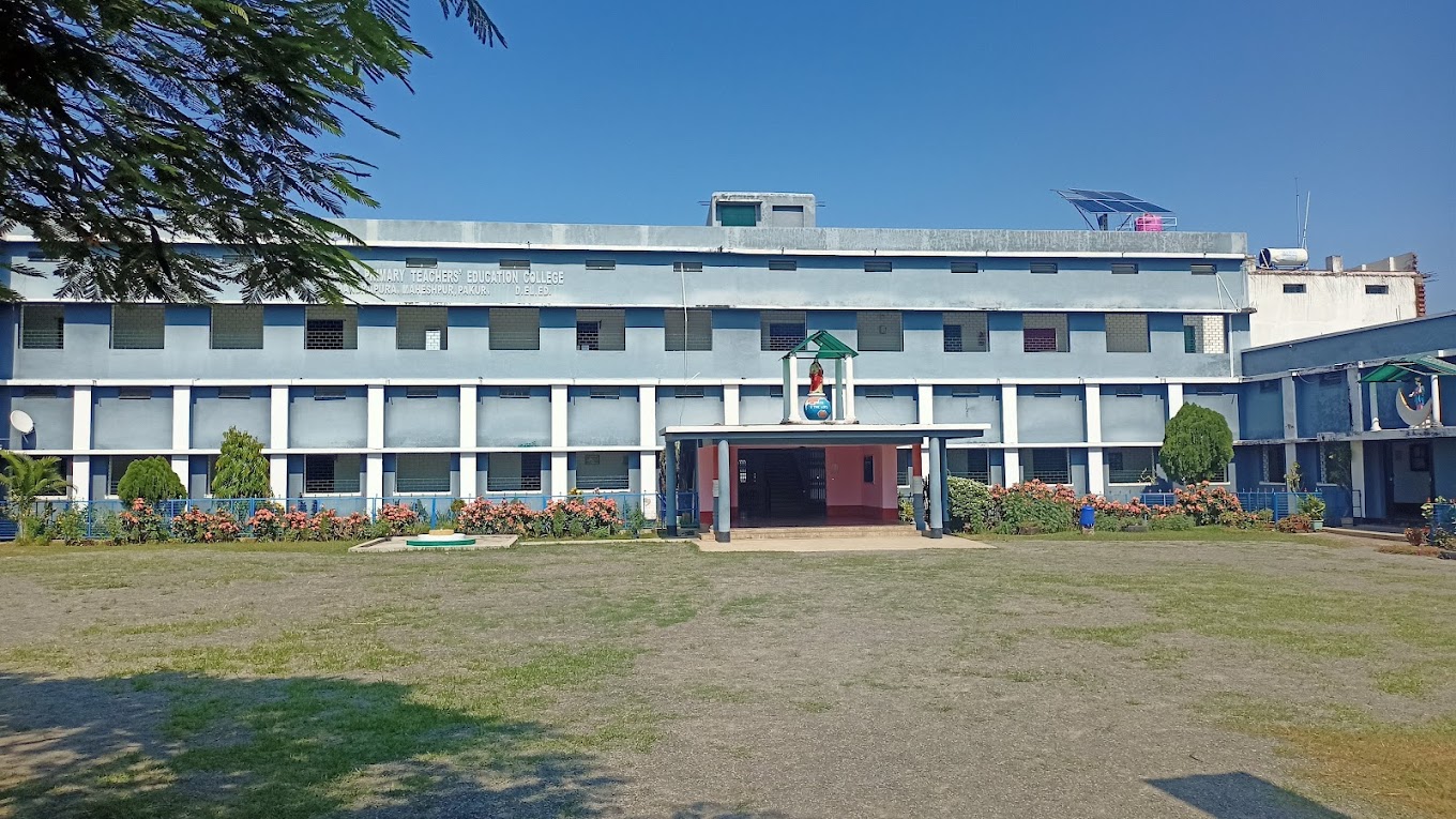 Ursuline Primary Teacher Education College