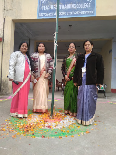 Swami Sahajanand Saraswati B.Ed. College